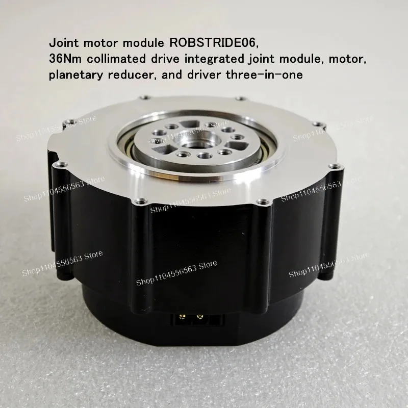 Встроенный шарнирный модуль 3-в-1 (модель: ROBSTRIDE06) — коллимированный привод 36 Нм, двигатель + плакационный редуктор + драйвер Встроенный шарнирный модуль 3-в-1 (модель: ROBSTRIDE06) — коллимированный привод 36 Нм, двигатель + плакационный редуктор + драйвер