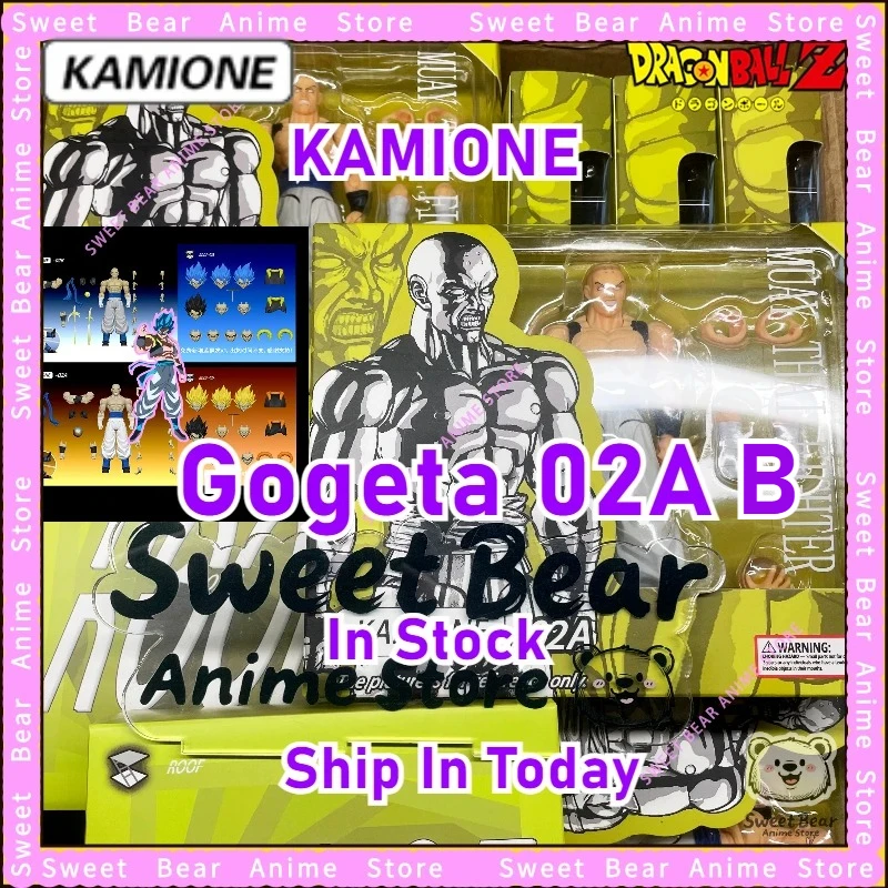 

In Stock KAMIONE Tonsenarttoys Gogeta Dragon Ball Z SHF Super Saiyan Blue SSJ Son Goku Vegeta Action Figure Anime Model Toy