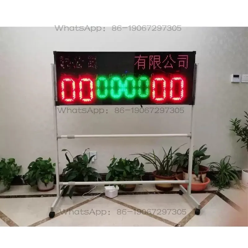 Basketball Timer Scoreboard, Triangle Bracket, Support Frame, Accessories
