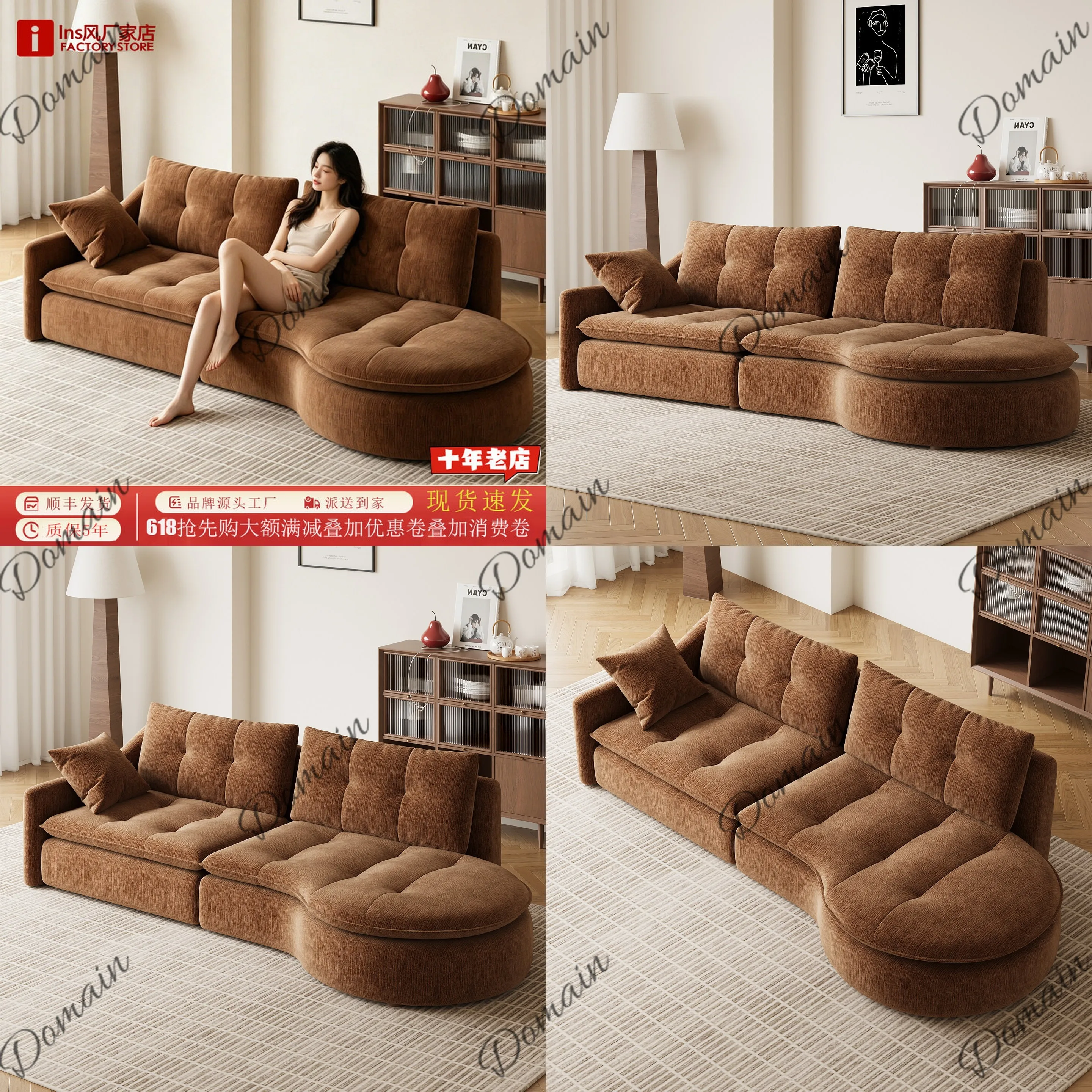 Modern Curved Fabric Sofa 3-Seater Linen Chenille Minimalist Living Room Lounge Floor Sofa
