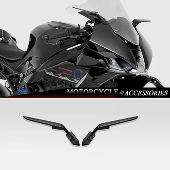 Lusterka boczne motocyklowe z mocowanym skrzydłem, regulowane, do BMW S1000RR 2019-2025 S 1000 RR s1000rr 2026 s1000 rr