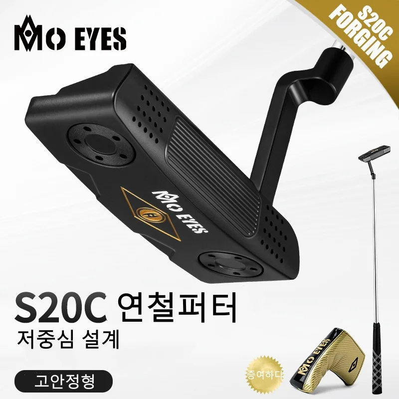 Pgm Mo Eyes Golf Cl…