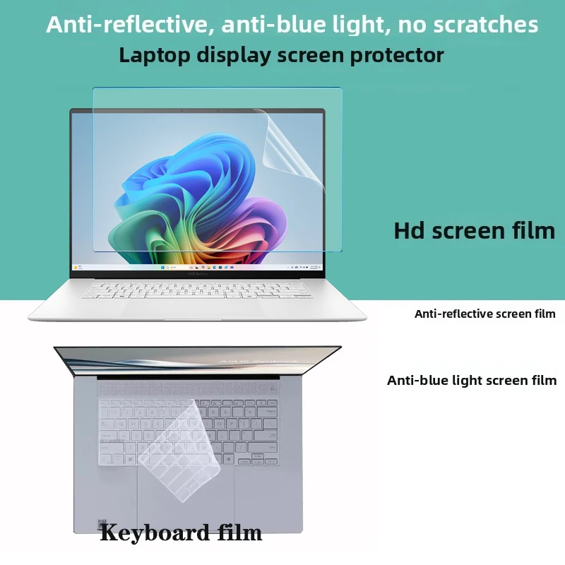 

For 16inch ASUS Zenbook S16 UM5606 UX5606 Notebook computer display high-definition screen eye protection film keyboard film