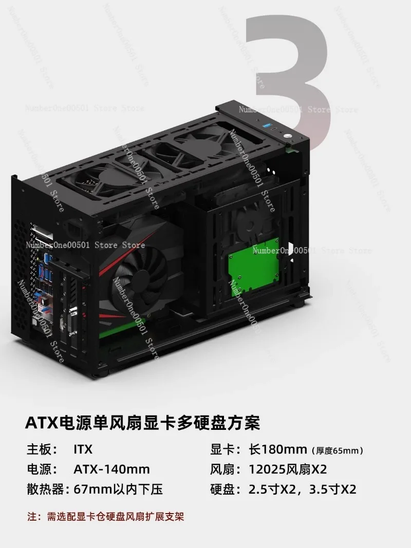 

if11 Mini ITX Desktop Case Portable Air Cooling A4 Small Chassis with Handle Support Long Graphics Card