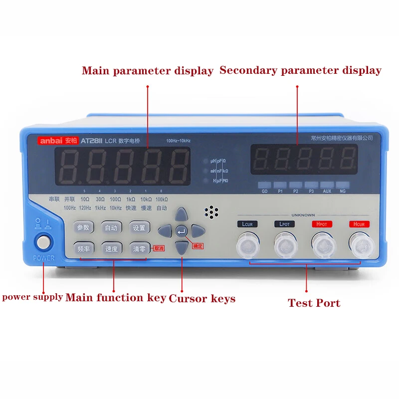 At2811 Desktop Lcr Digitale Brug Inductie Weerstandscapaciteit Hoge Precisie Tester