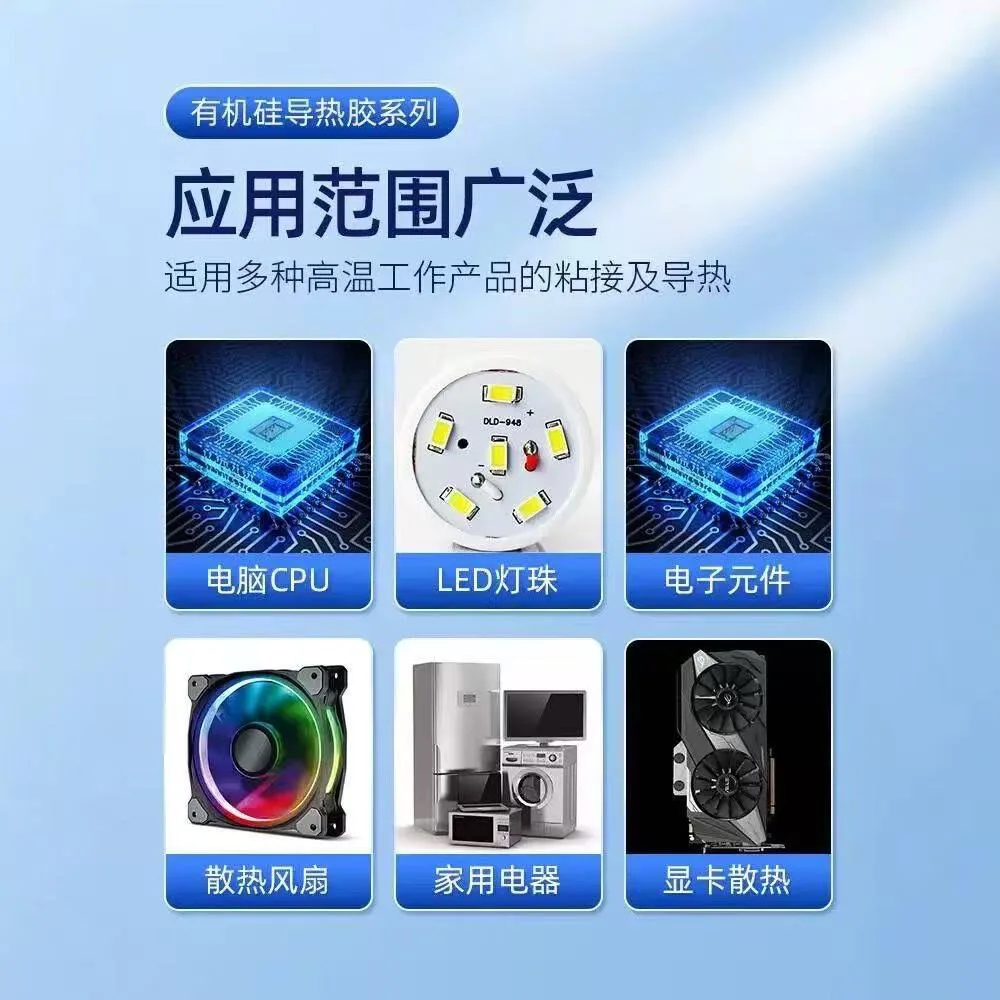 Kafuter K-5905H 100g Industrial Silicone Adhesives with Great Adhesion Red Silicone Iron Waterproofoven Steam Sealant