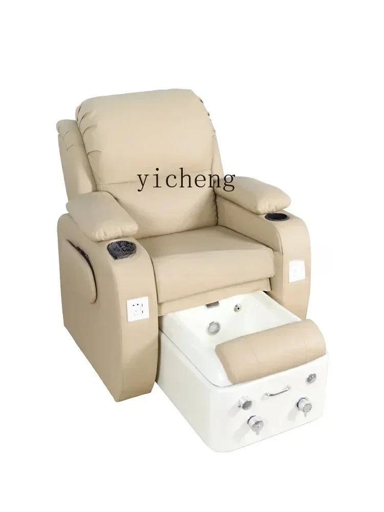 SA-2. Multifunctional Japanese Manicure Eyelash Tattoo Embroidery Sofa Foot Beauty Electric Foot Therapy Foot Bath Massage Bed