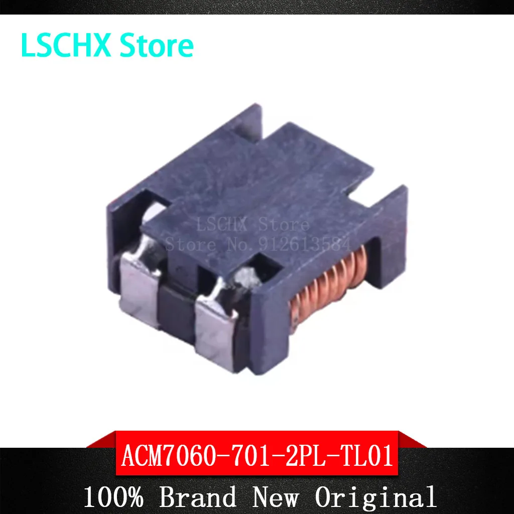 

10pcs ACM7060-701-2PL-TL01 SMD Power filter Common mode filter Common mode inductor differential mode filter