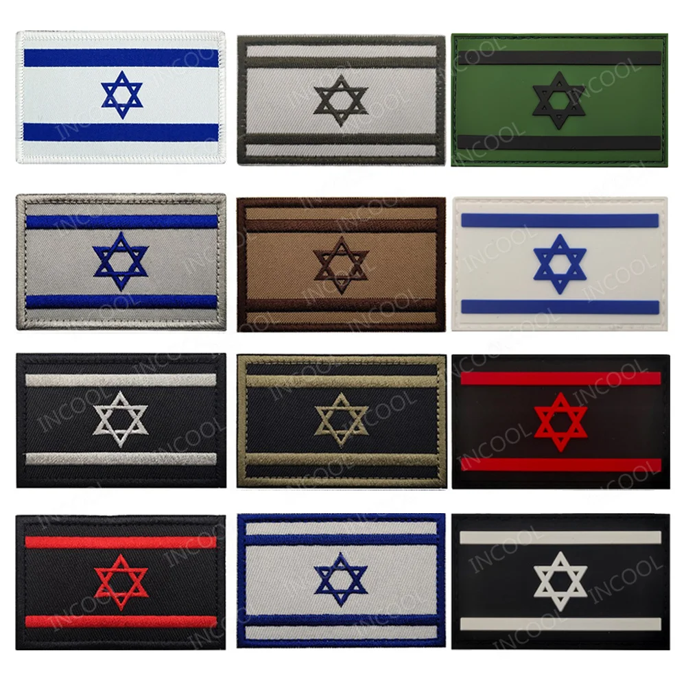 Embroidered Flag Patches Israel PVC Rubber Israeli Decorative Patch For Clothing Jacket Cap