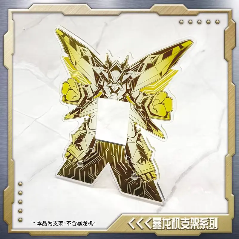 Digimon 25th Anniversary Color Screen D-3 Digivice With Acrylic Display Stand Protective Case And Film Gifts Figure Collectible