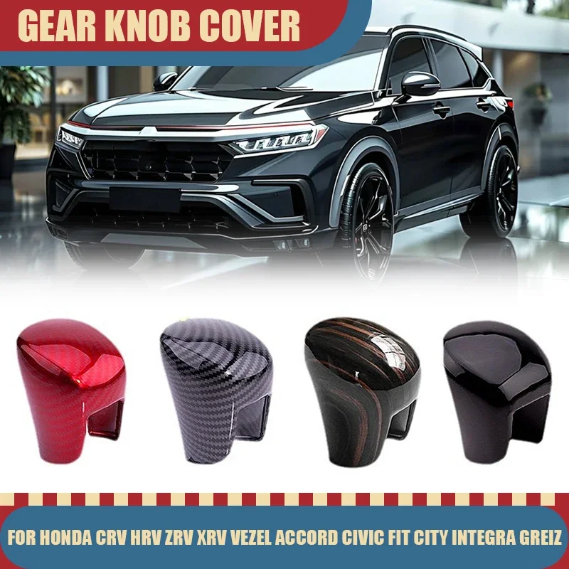 Car Gear Knob Cover Fit for Honda CRV HRV ZRV XRV Vezel Accord Civic Fit City Integra Greiz Accessories