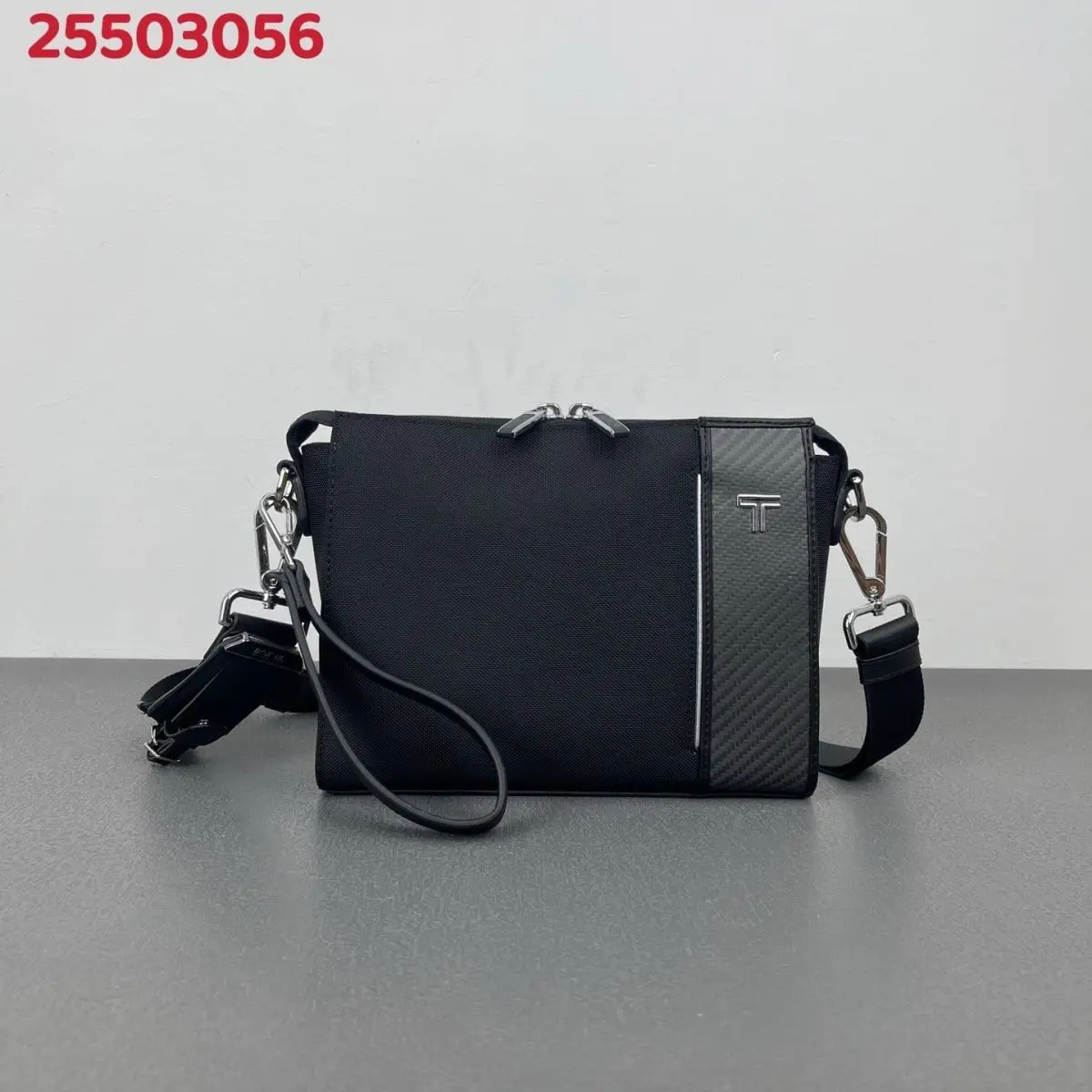 

Men's carbon fiber splicing commuter business leisure messenger bag clutch bag light and durable