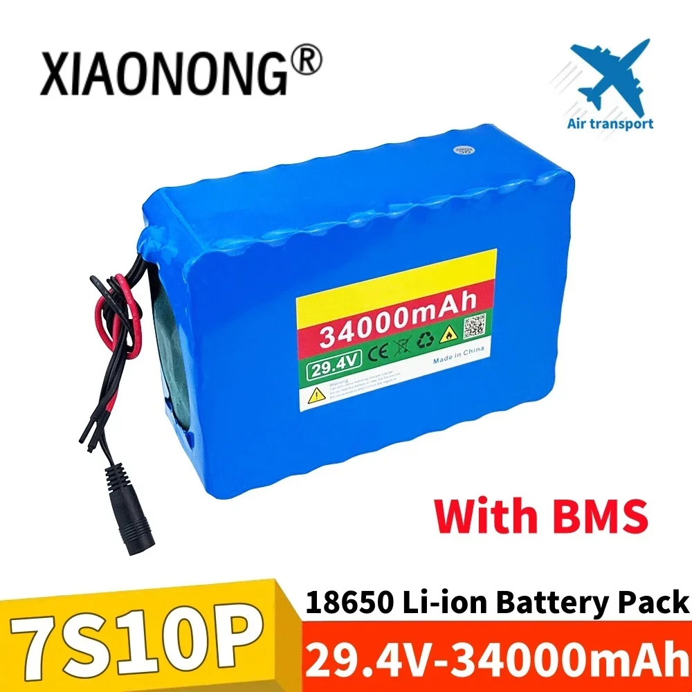 

7S10P 29.4V 34000mAh High-Capacity Li-ion Rechargeable Battery 18650 Battery Pack Built in BMS Suitable for Electric Bicycles