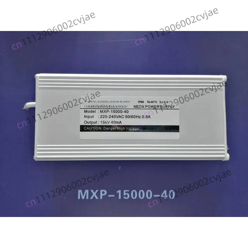 High brightness neon light electronic transformer 12KV/15KV high frequency high voltage power supply ballast load 40mA