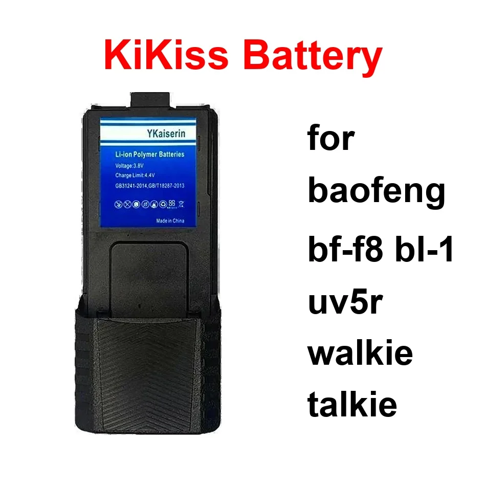 Battery UV-5R BL-5 …