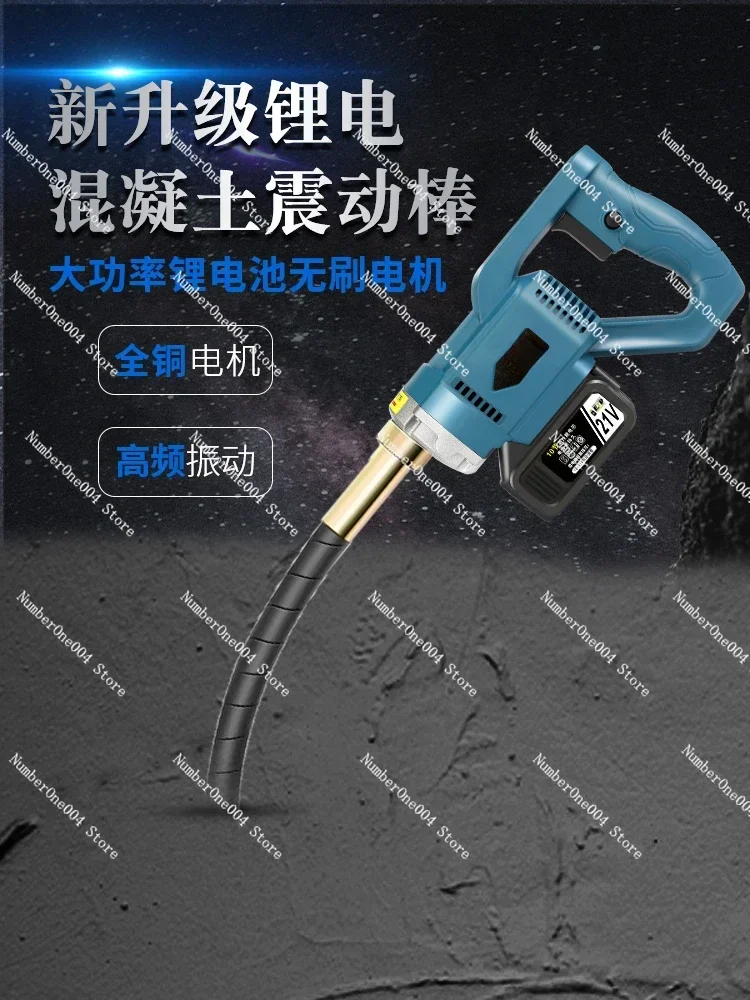 Lithium Brushless Concrete Vibrator Portable Insert Vibrating Spear Small Charging Cement Vibrator Vibrators