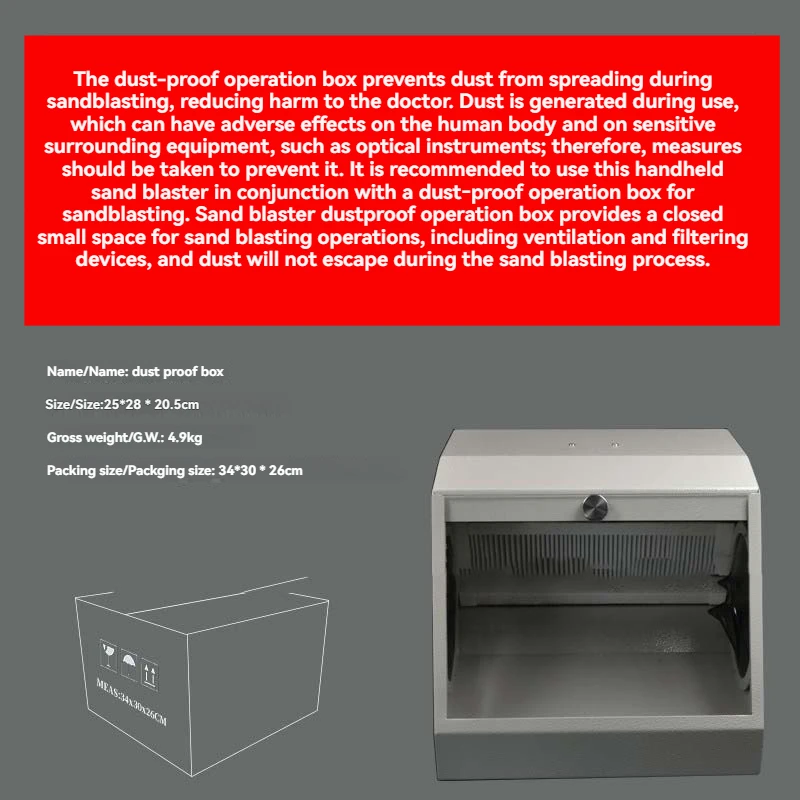 Sandblasting Powder Polishing Machine Sandblasting Dustproof Box Sandblast Aluminum Oxide Dust Cover Dust Collection Box