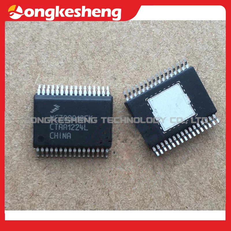 

MCZ33810EK Free Shipping Original module in stock