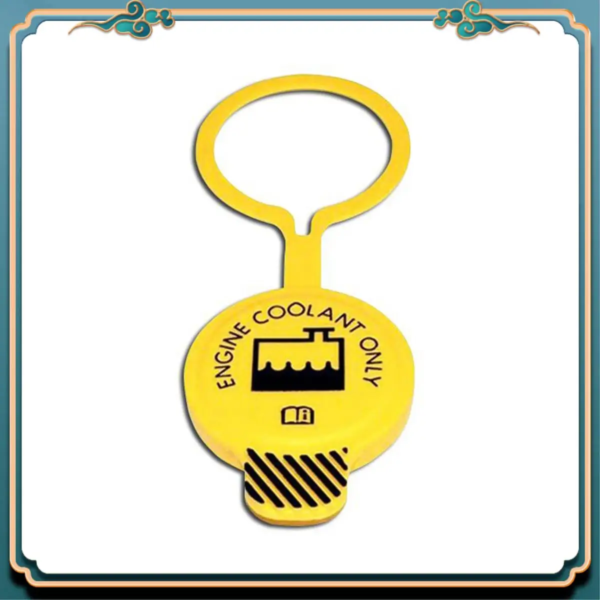 Lo último en botella de recuperación de refrigerante para radiador, tapa de tanque de botella de desbordamiento de recuperación de refrigerante para Wrangler 2005-2020 55056382AA