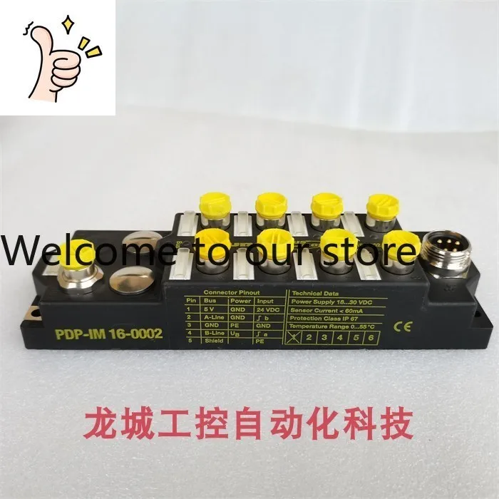 * Spot Sales * New Turck TURCK Module PDP-IM16-0002 Spot PDP-1M16-0002