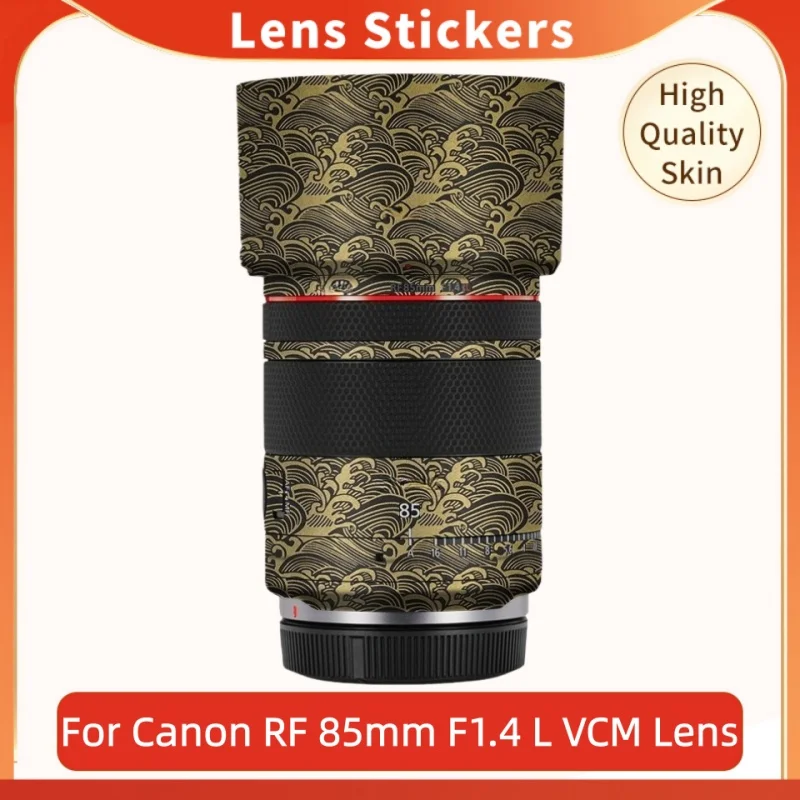 

Для Canon RF85 F1.4L наклейка на объектив rf85f1.4 для Canon RF 85 мм F1.4 L VCM наклейка на объектив 85f1.4 обертка 85 1.4