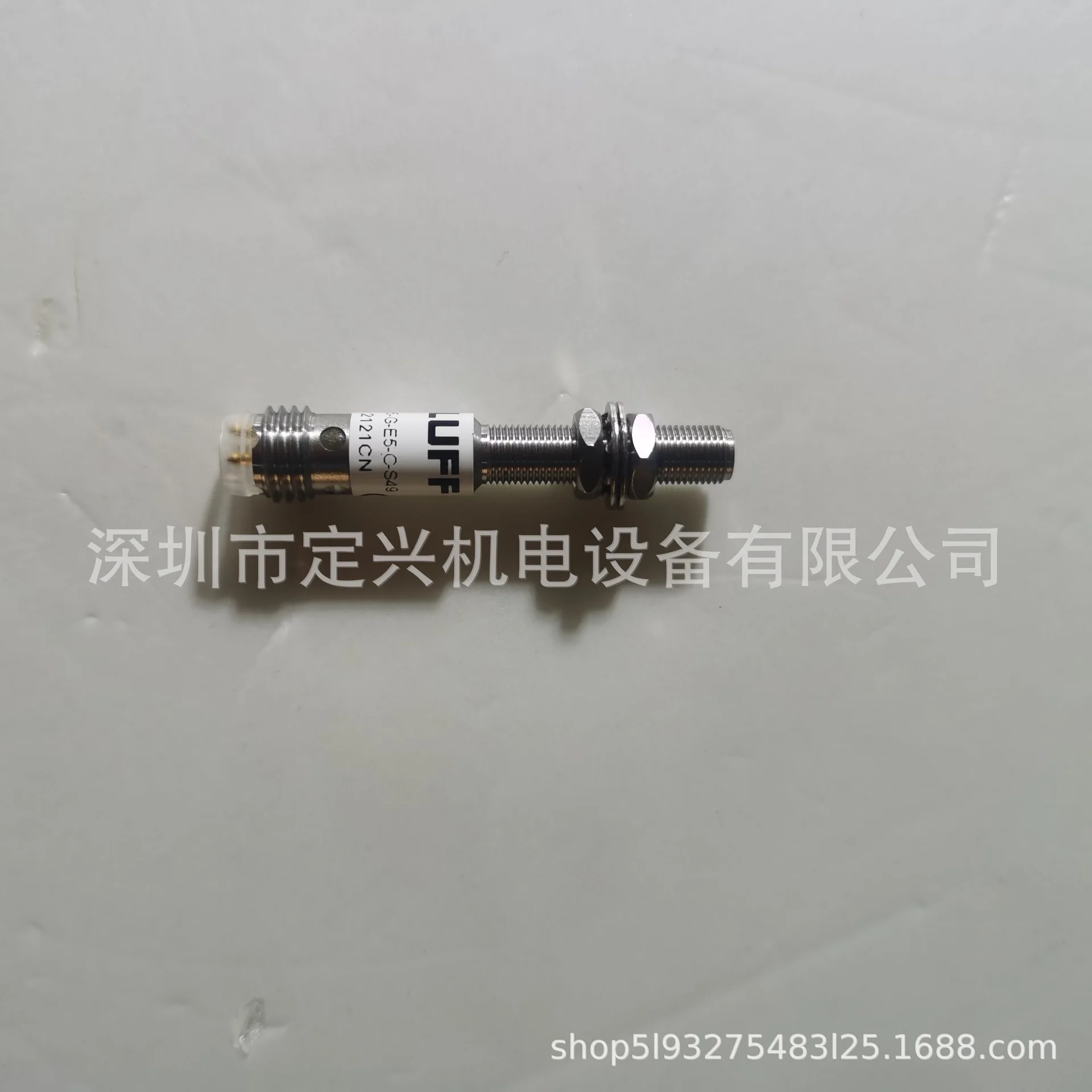 BES00HF BES516-3005-G-E5-C-S49 Balluff Proximity Switch Sensor