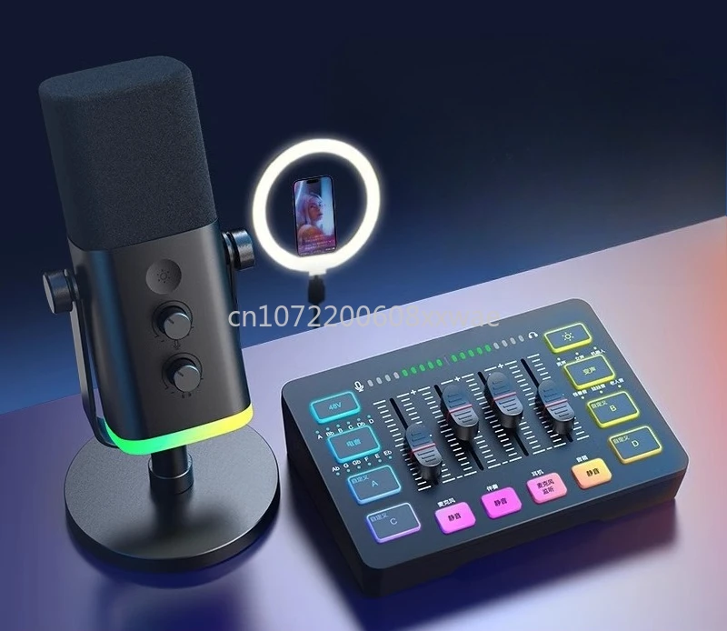 Game Live Device Us… - image