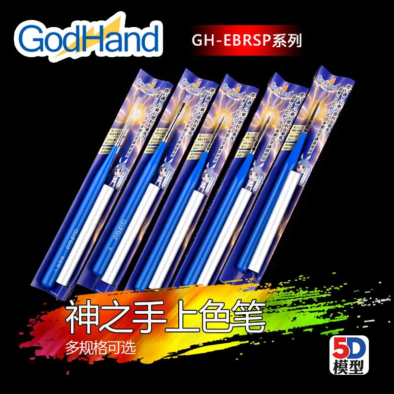 フェイスペン-ミリタリーフィギュア-gh-ebrspシリーズ-カラーリング-多種類の仕様をご用意