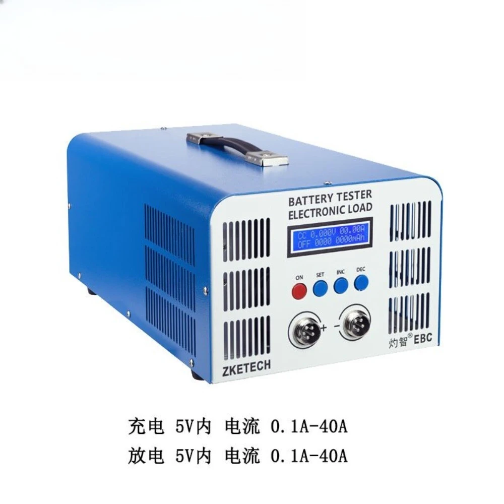 EBC-A40L High Current Lithium Battery Iron Lithium Ternary Power Battery Capacity Tester Charge and Discharge 40A 110V/220V