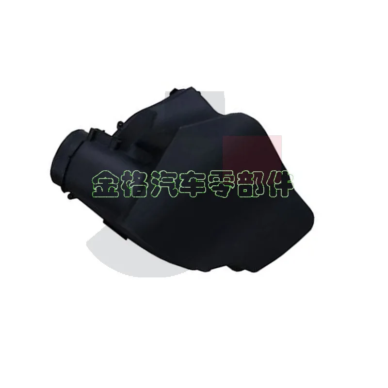 1 Pc Applicable to BMW G68 air filter case OE 13715A1BC40 AMEXIAOXU