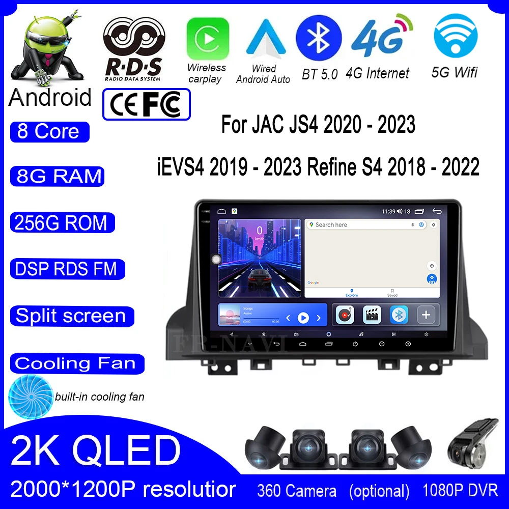 9 lnch For JAC JS4 2020 - 2023 iEVS4 2019 - 2023 Refine S4 2018 - 2022 Android 14 Car Radio Multimedia Player Navigation