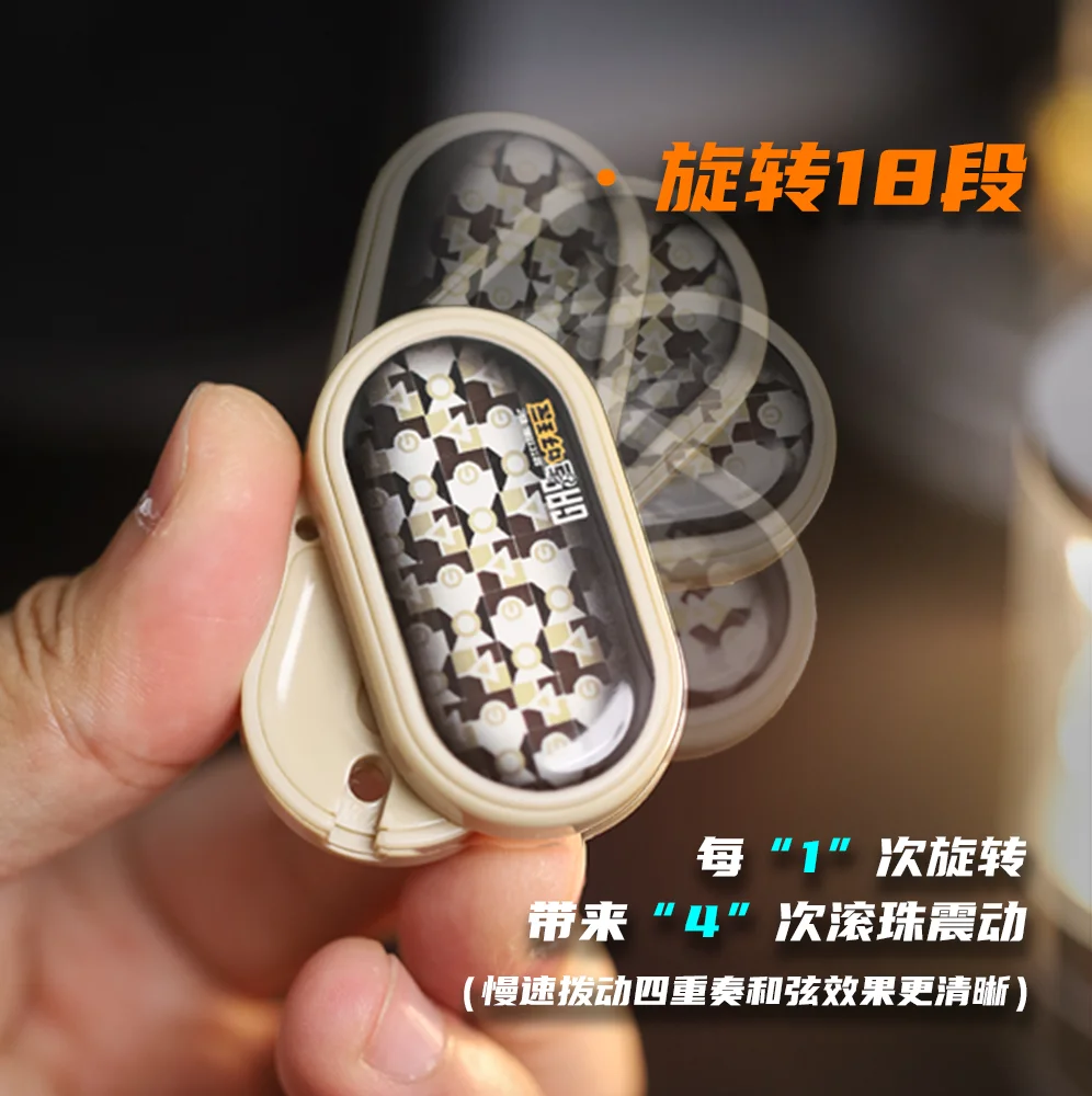Picture 4: EDC PC Push Slider Mechanical Intensive EDC Decompression Toys Tools