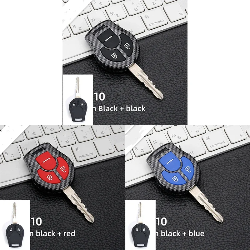 

ABS Carbon Car Key Case Cover For Nissan Qashqai J11 X-Trail X Trail T32 Juke Tiida Micra Murano Pulsar Altima Maxima Rogue