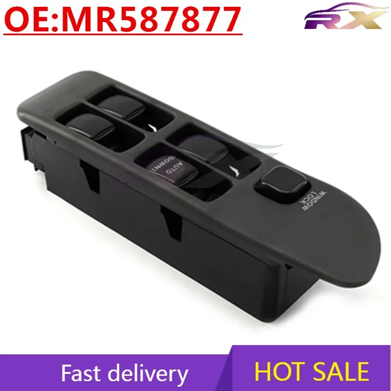 NEW:MR587877  Power Window Master Control Switch For 1992-2003 Mitsubishi Lancer