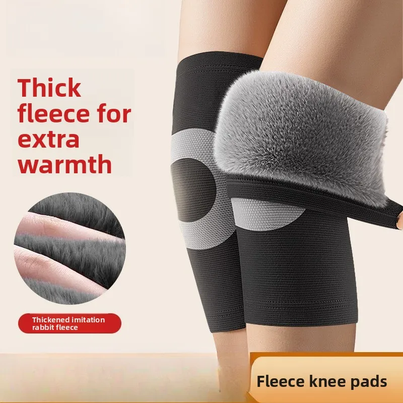 

Winter Thermal Knee Pads with Fleece Lining, Comfortable Fit for Elderly Joint Warmth, Unisex Design