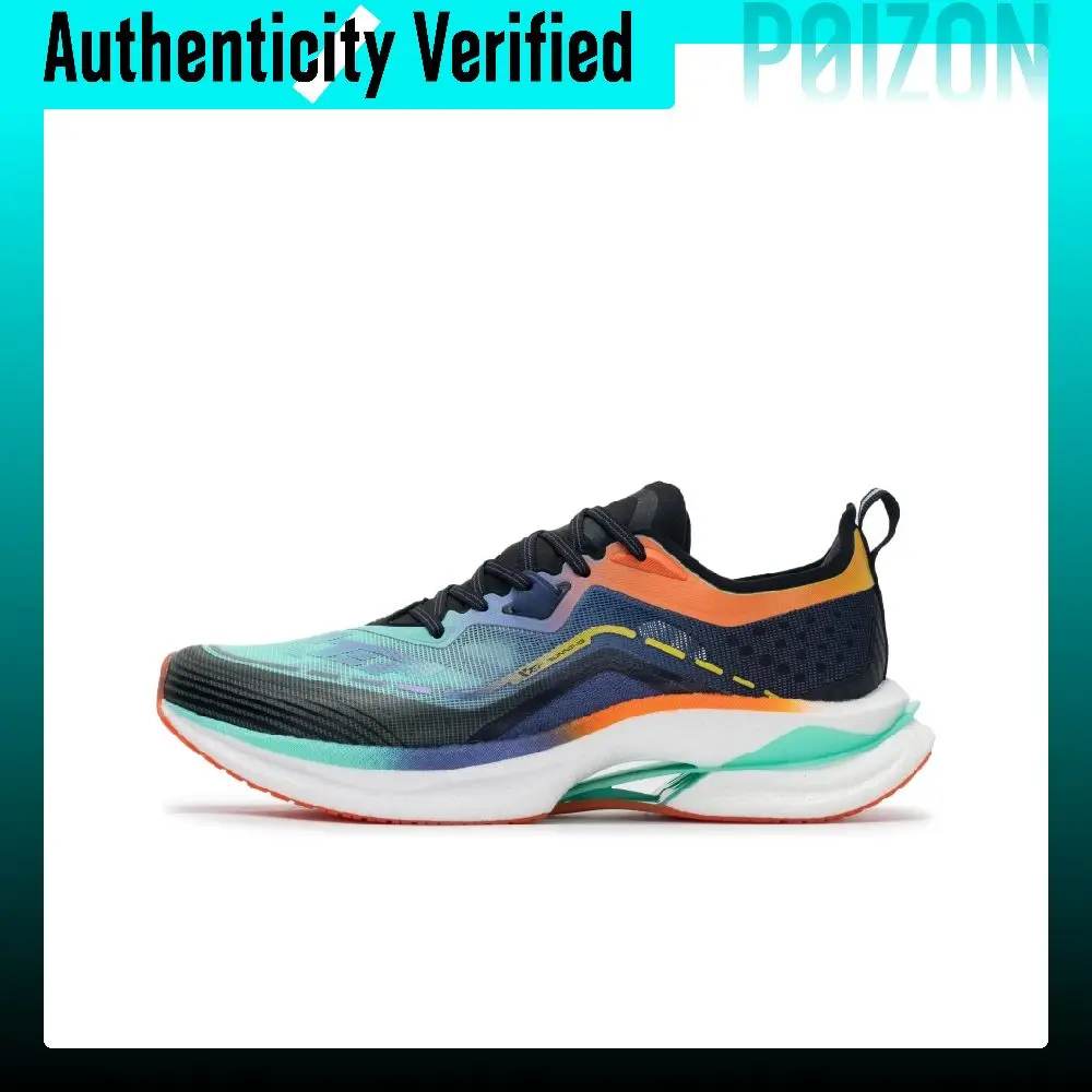 xtep-lighten-8-zapatillas-de-running-de-cana-baja-transpirables-y-acolchadas-para-hombre-color-negro-verde-y-naranja-876119110045