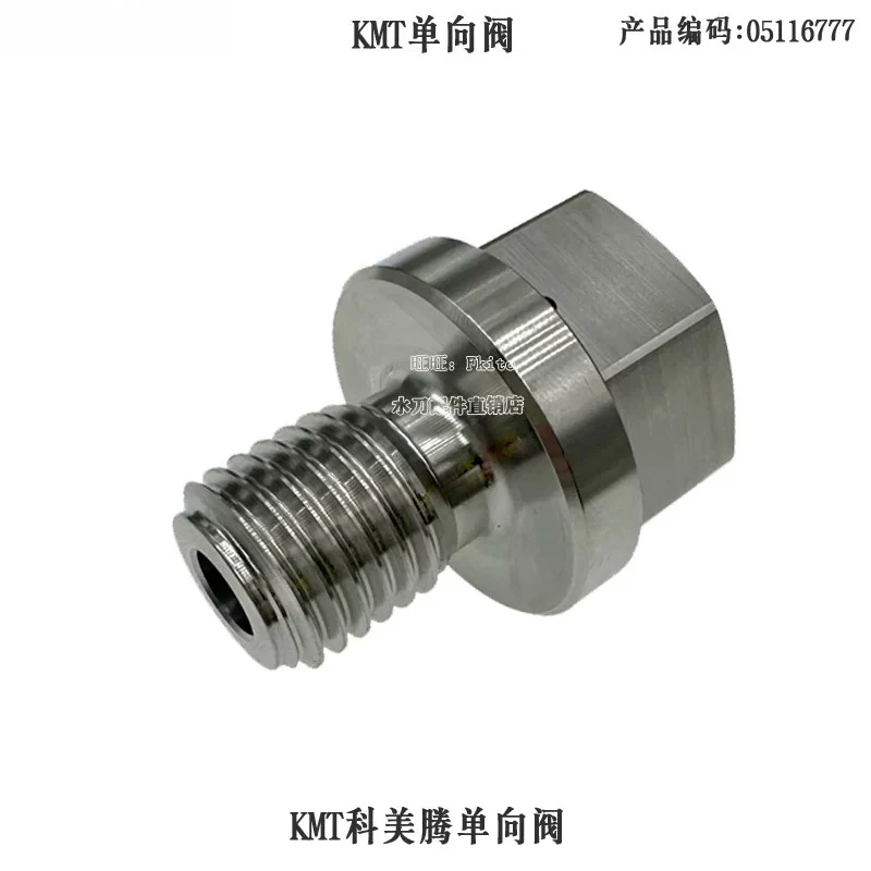 for KMT Waterjet Accessories, Check Valve Part#05116777 for KMT Robot Arm Pure Water Cutting Machine