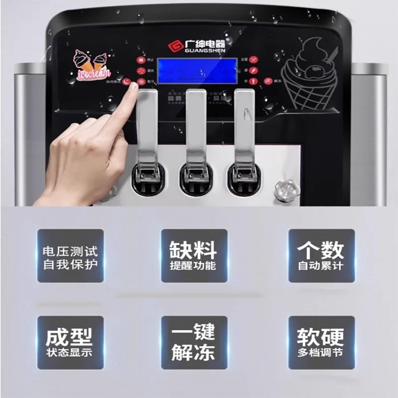 New Professional So… - image