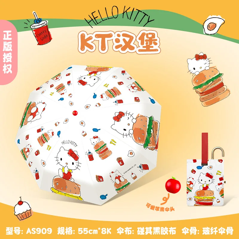 KT Cat Cartoon Umbrellas, Creative Umbrellas, Elegant Umbrellas, All-Weather, UV Protection, Folding Sun Umbrellas - view 3