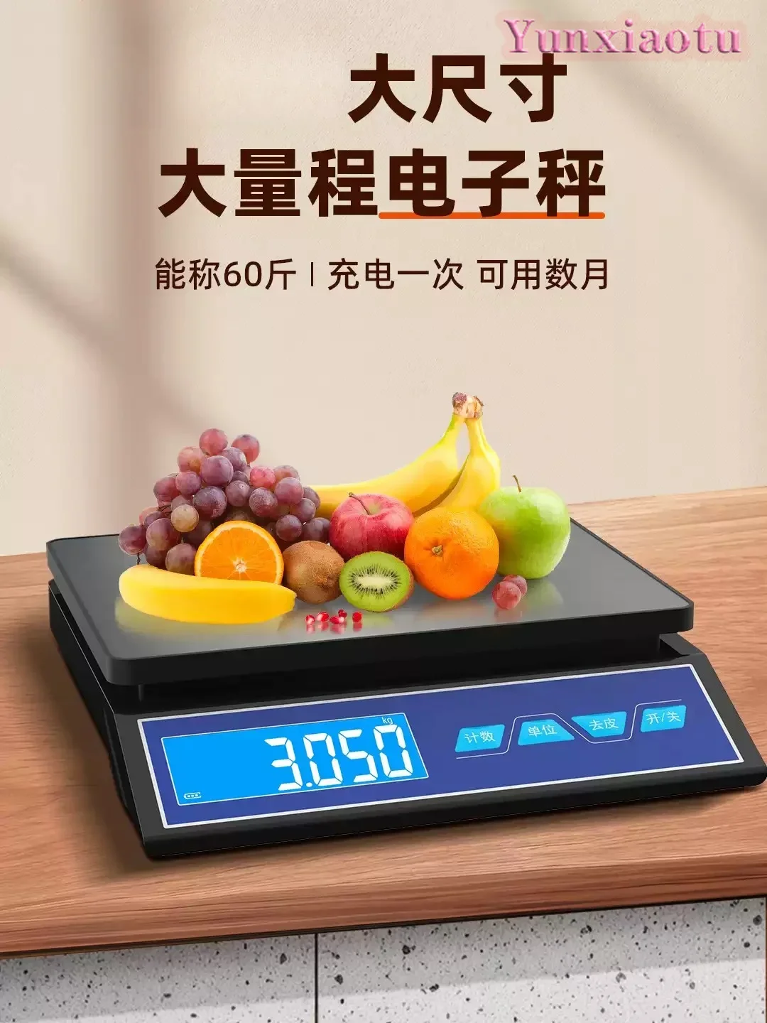 30kg Digital Kitchen Counting Scale, High Precision Food Weighing Scale for Baking, Home Kitchen & Shop Use