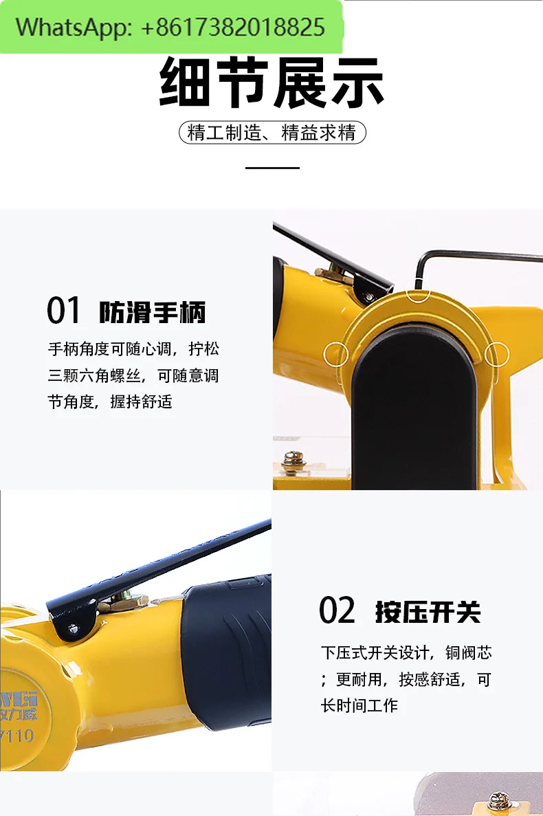 Trafilatura di livello industriale, lucidatrice, ruota per trafilatura, macchina circolare per carta vetrata in metallo