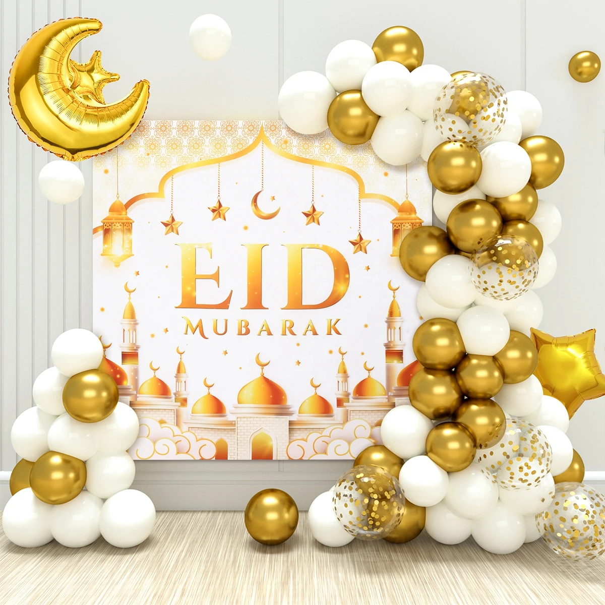 Eid Mubarak Balloon Background Ramadan Decoration For Home 2025 Ballons Ramadan Mubarak Muslim Islamic Festival Party Supplies