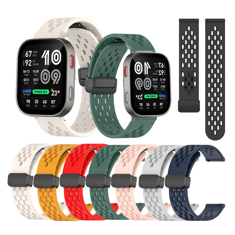 Bracelet à boucle magnétique durable pour montres Huami Amazfit Bip Max / Bip 6 / Bip 5 / 5 Unity - Accessoires