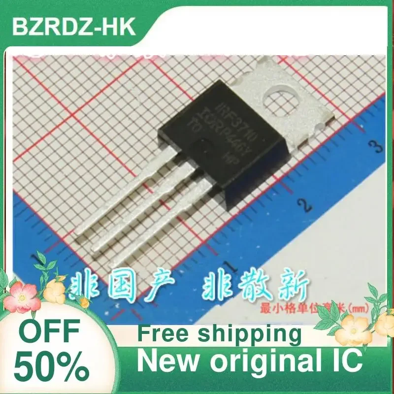 20PCS IRF3710PBF  IRF3710 100V/57A TO-220 New original IC