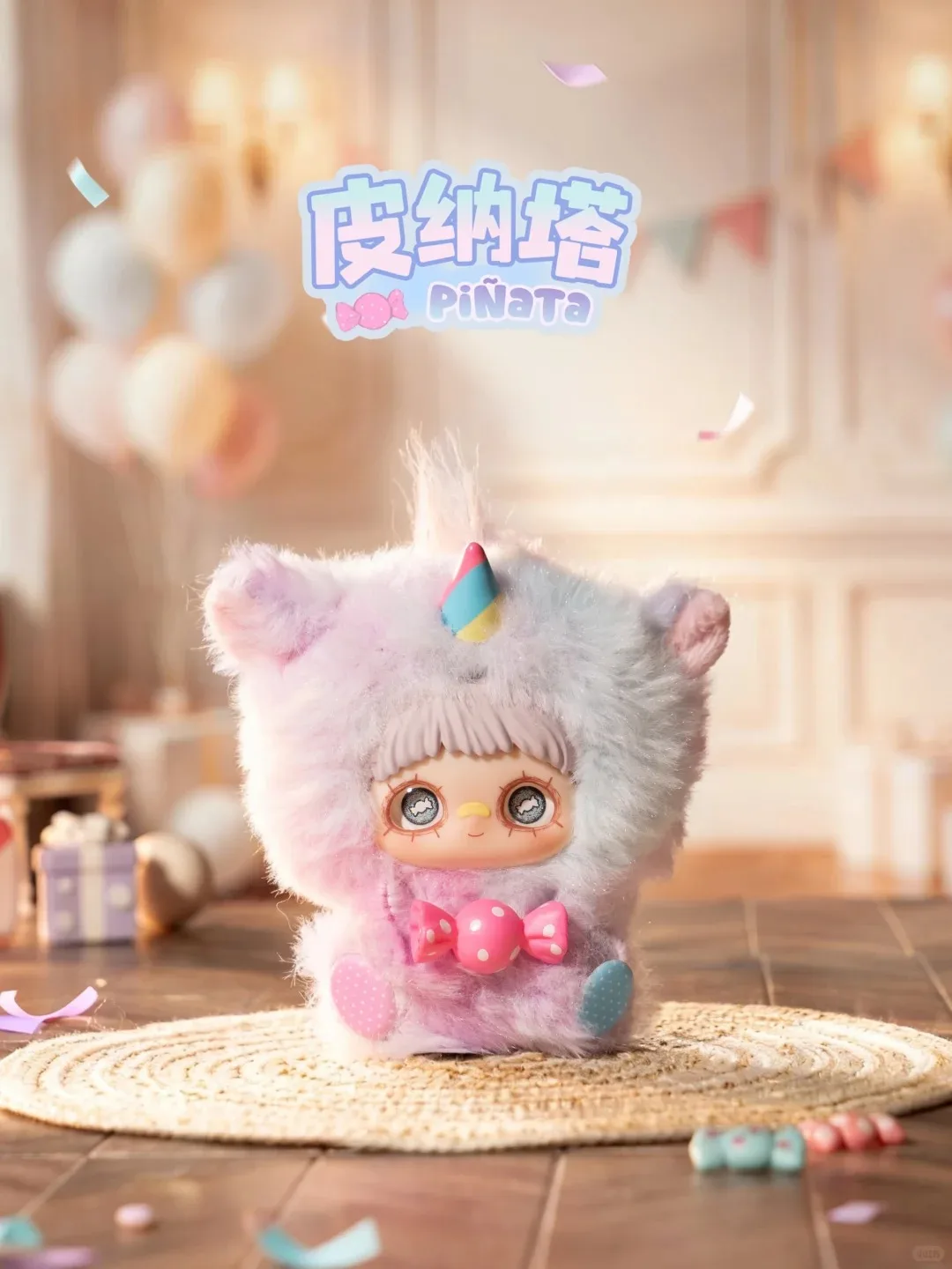 Muñecas de Vinilo de la Serie Maymei Surprise Party, Caja Sorpresa, Muñecas Kawaii para Niñas y Niños, Regalo, Figuras de Anime
