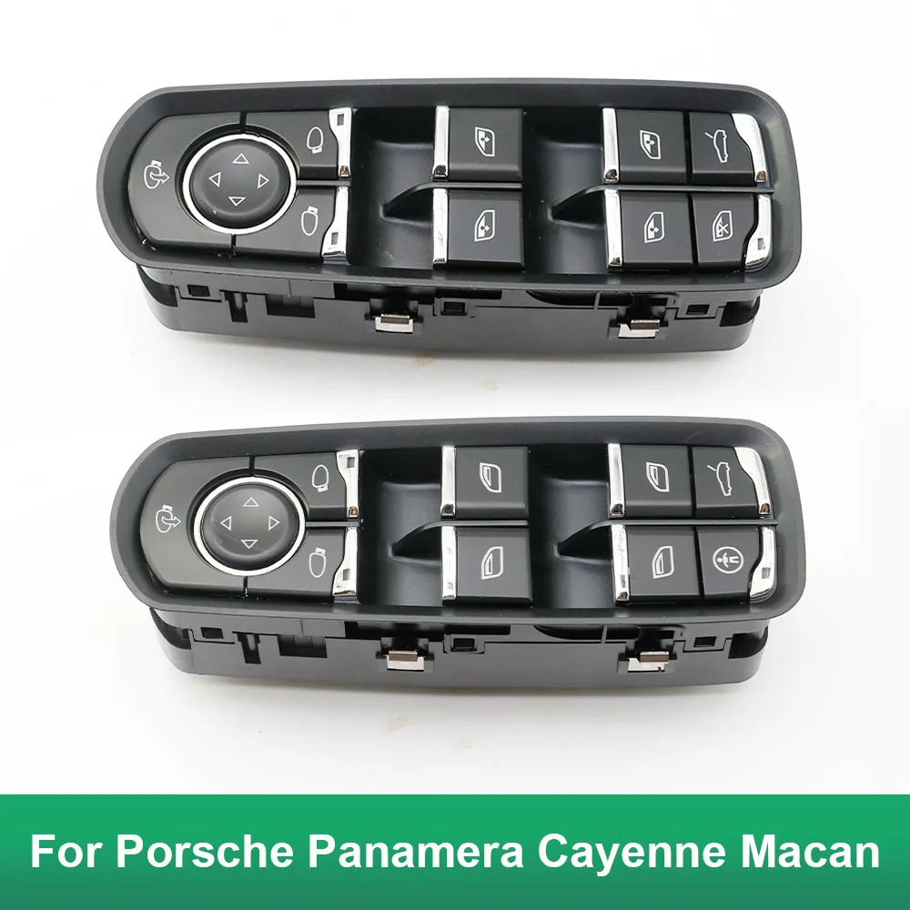 

7ПП 959858 Выключатель стеклоподъемника MDML для Porsche Panamera Cayenne Macan, автомобильный электрический переключатель панели закрытия окон