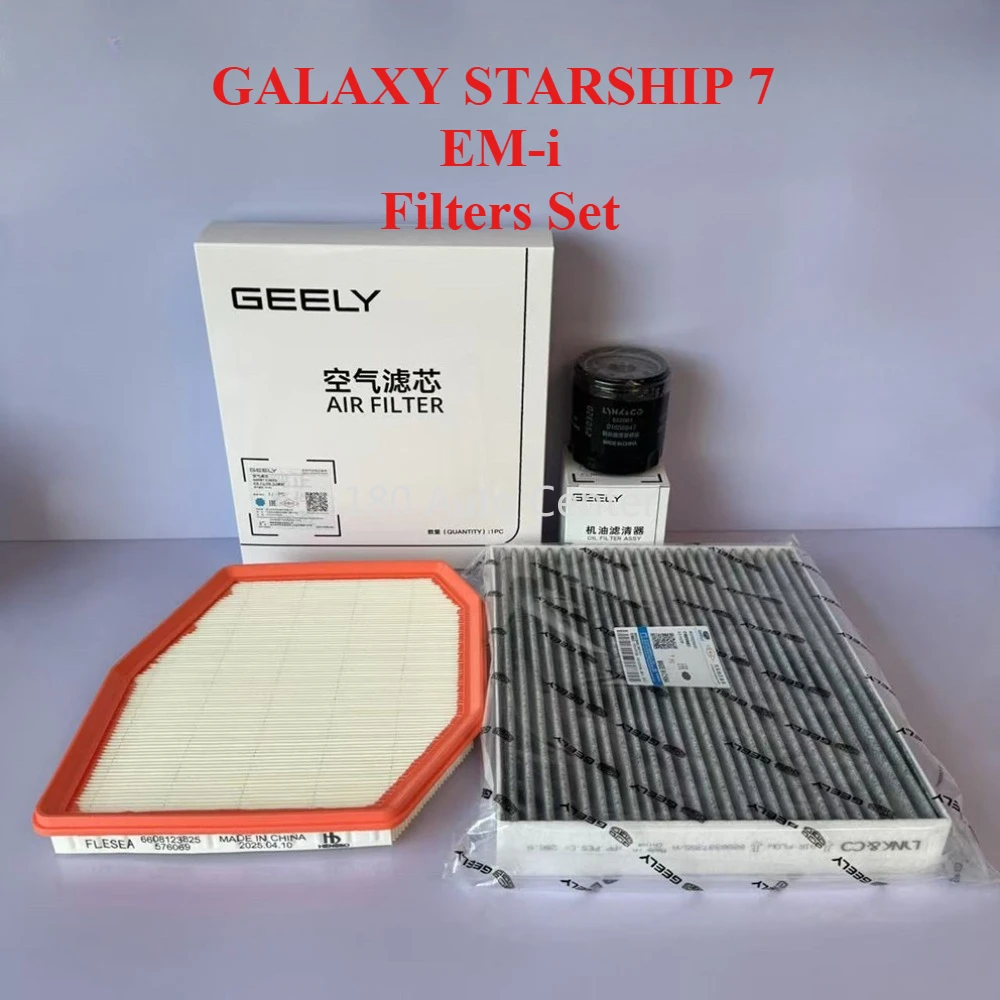 

Original Air Cabin Oil Filters Set For Geely Galaxy Starship 7 EM-i
