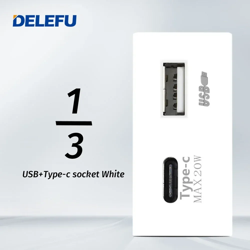 DELEFU Brazilian Italian US EU Standard Free Combination Function USB Type C Key DIY Switch Socket 118mm*72mm White