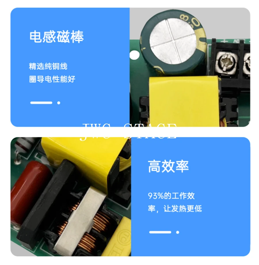 230W PFC Power Switch Power Supply Accessories