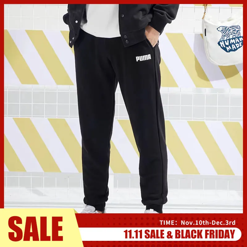 

Puma Genuine Sport Casual Men's Running Training Tapered Pants 671151-01